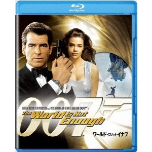 MICHAEL APTED / マイケル・アプテッド / 007 ワールド・イズ・ノット・イナフ