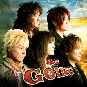 JAM Project / ジャム・プロジェクト / BEST COLLECTION 8