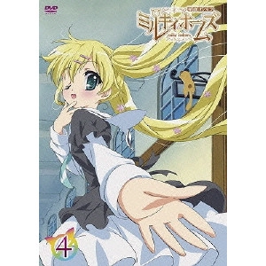 森脇真琴 / 探偵オペラ ミルキィホームズ 4
