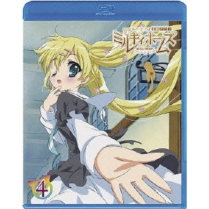 森脇真琴 / 探偵オペラ ミルキィホームズ 4