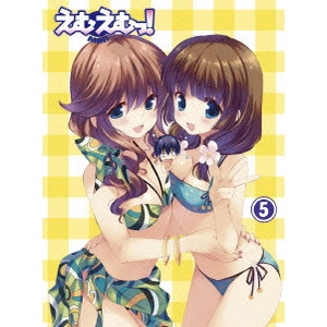 NAGASAWA TSUYOSHI / 長澤剛 / えむえむっ! 第5巻