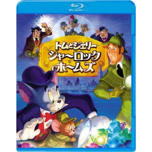 WILLIAM HANNA / ウィリアム・ハンナ / トムとジェリー シャーロック・ホームズ