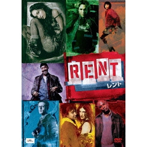 CHRIS COLUMBUS / クリス・コロンバス / RENT レント