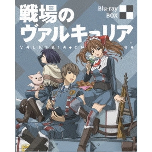 YAMAMOTO YASUTAKA / 山本靖貴 / 戦場のヴァルキュリア Blu-ray BOX