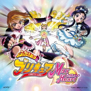 MAYUMI GOJO / 五條真由美 / DANZEN!ふたりはプリキュア(ver.MaxHeart)/ムリムリ!?ありあり!!INじゃぁな~い?!/ワンダー☆ウインター