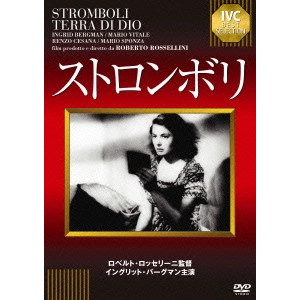 ROBERTO ROSSELLINI / ロベルト・ロッセリーニ / ストロンボリ