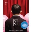 EDWARD YANG / エドワード・ヤン / YI YI