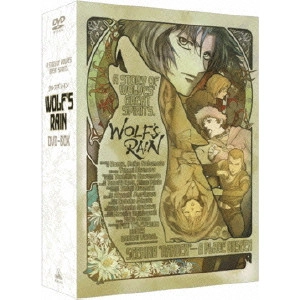 岡村天斎 / EMOTION the Best WOLF’S RAIN DVD-BOX
