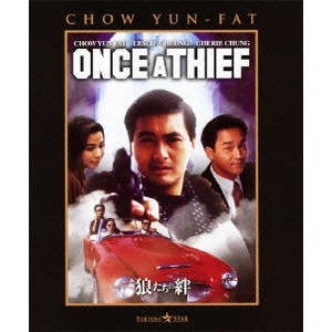JOHN WOO / ジョン・ウー / 狼たちの絆