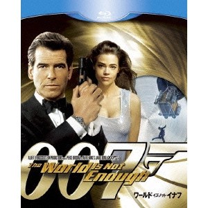 MICHAEL APTED / マイケル・アプテッド / 007/ワールド・イズ・ノット・イナフ