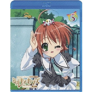 森脇真琴 / 探偵オペラ ミルキィホームズ 5