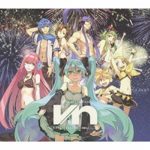 V.A. / オムニバス / EXIT TUNES PRESENTS Vocalonation feat.初音ミク-Hatsune Miku