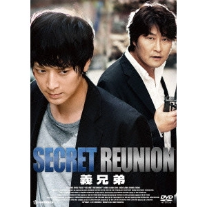 JANG HOON / チャン・フン / 義兄弟