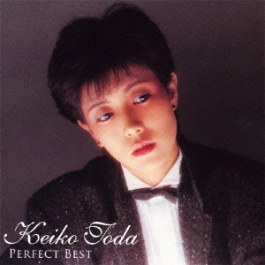 KEIKO TODA / 戸田恵子 / PERFECT BEST