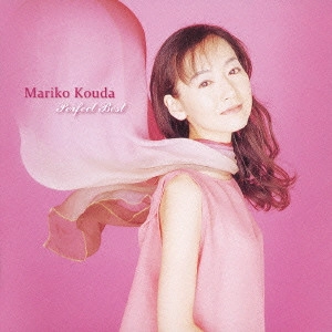 國府田マリ子 / 國府田マリ子 パーフェクト・ベスト