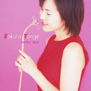 SAKURA TANGE / 丹下桜 / 丹下桜 パーフェクト・ベスト