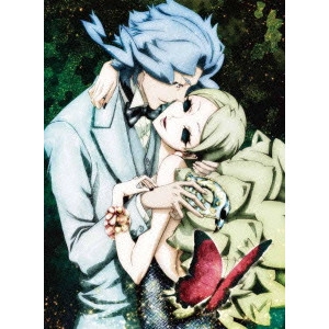 AMINO TETSURO / アミノテツロ / 屍鬼 #08