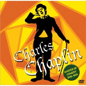 CHARLES CHAPLIN / チャールズ・チャップリン / チャールズ・チャップリン MASTER OF COMEDY DVD-BOX