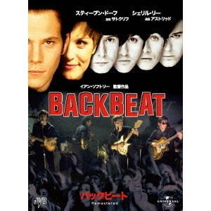 イアン・ソフトリー / バックビート BACKBEAT
