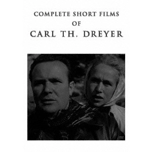 カール・Th・ドライヤー コレクション 短篇全集 / CARL THEODOR DREYER
