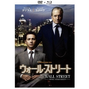 OLIVER STONE / オリバー・ストーン / ウォール・ストリート