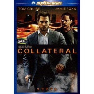 MICHAEL MANN / マイケル・マン / コラテラル