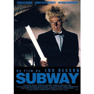 LUC BESSON / リュック・ベッソン / サブウェイ-デジタル・レストア・バージョン-