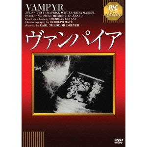 CARL THEODOR DREYER / カール・テオドア・ドライヤー 商品一覧