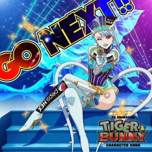 MINAKO KOTOBUKI / 寿美菜子 / GO NEXT!!