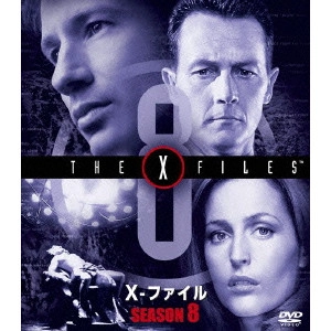デイビッド・ドゥカブニー / X-ファイル SEASON8 SEASONS コンパクト・ボックス