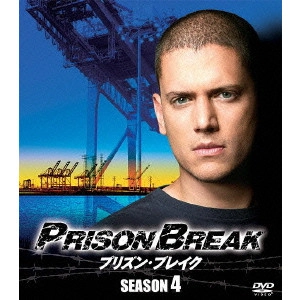 ウェントワース・ミラー / プリズン・ブレイク SEASON4 SEASONS コンパクト・ボックス