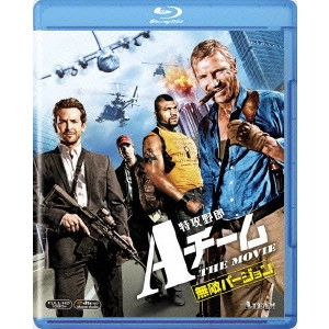 JOE CARNAHAN / ジョー・カーナハン / 特攻野郎Aチーム THE MOVIE<無敵バージョン>