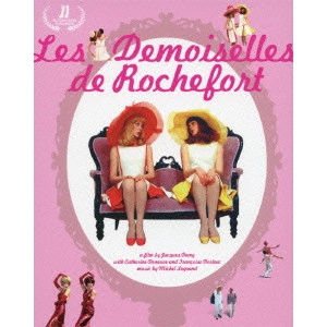 JACQUES DEMY / ジャック・ドゥミ / ロシュフォールの恋人たち