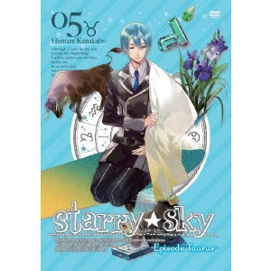 高本宣弘 / Starry☆Sky vol.5~Episode Taurus~スペシャルエディション