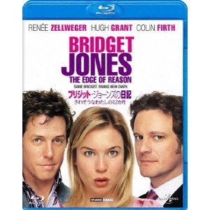 ビーバン・キドロン / ブリジット・ジョーンズの日記 きれそうなわたしの12ヶ月