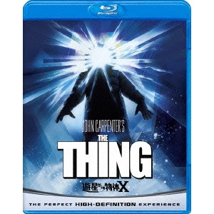 JOHN CARPENTER / ジョン・カーペンター / 遊星からの物体X 【Blu-ray ベスト・ライブラリー100】