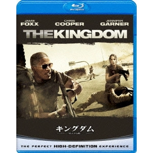 PETER BERG / ピーター・バーグ / キングダム/見えざる敵