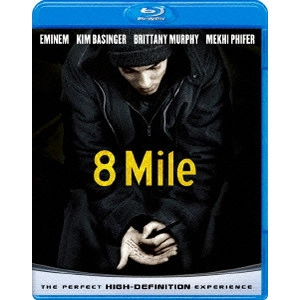 CURTIS HANSON / カーティス・ハンソン / 8 Mile