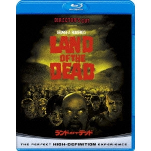 GEORGE A. ROMERO / ジョージ・A.ロメロ / ランド・オブ・ザ・デッド