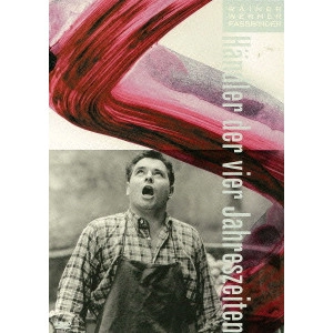 RAINER WERNER FASSBINDER / ライナー・ヴェルナー・ファスビンダー / 四季を売る男