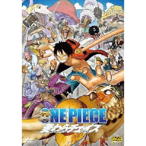 尾田栄一郎 / ONE PIECE 麦わらチェイス