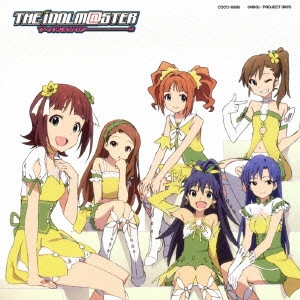 765 PRO ALLSTARS / READY!! 765PRO ALLSTARS THE IDOLM@STER