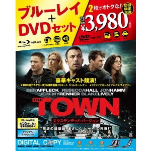 BEN AFFLECK / ベン・アフレック / ザ・タウン ブルーレイ&DVDセット エクステンデッド・バージョン