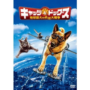 BRAD PEYTON / ブラッド・ペイトン / キャッツ&ドッグス 地球最大の肉球大戦争