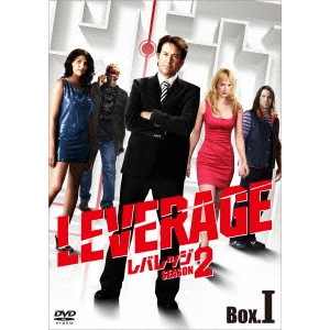 JOHN ROGERS / ジョン・ロジャース / レバレッジ シーズン2 DVD-BOX I