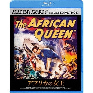 JOHN HUSTON / ジョン・ヒューストン / アフリカの女王