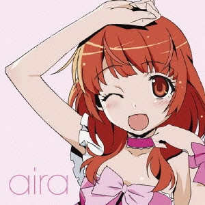 KANA ASUMI / 阿澄佳奈 / DREAM GOES ON