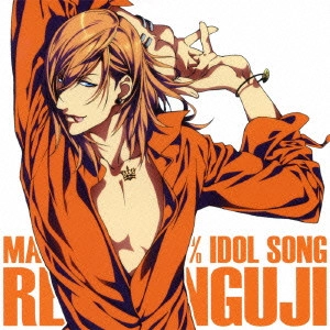 JUNICHI SUWABE / 諏訪部順一 / MAJI LOVE 1000% IDOL SONG REN JINGUJI