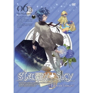 高本宣弘 / Starry☆Sky vol.6~Episode Gemini~スペシャルエディション
