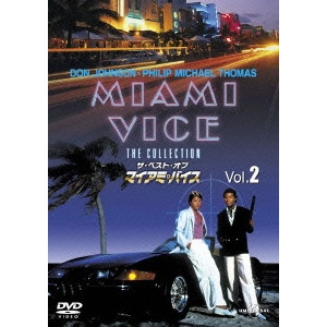 トーマス・カーター / ザ・ベスト・オブ マイアミ・バイス Vol.2
